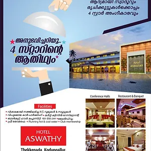 Aswathy Hotel